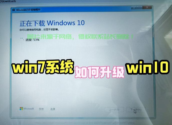揭秘，从Win10切换到Win7，是否需要调整BIOS设置？ 第1张