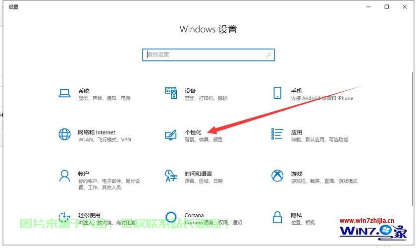 Win7光盘安装全攻略，从Win10降级至Win7的详细指南 第2张