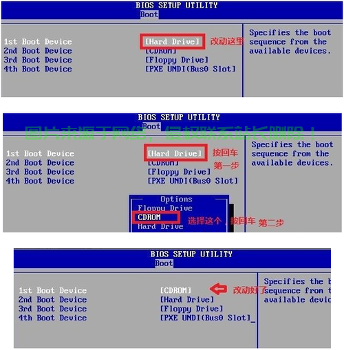 Win7光盘安装全攻略，从Win10降级至Win7的详细指南 第1张