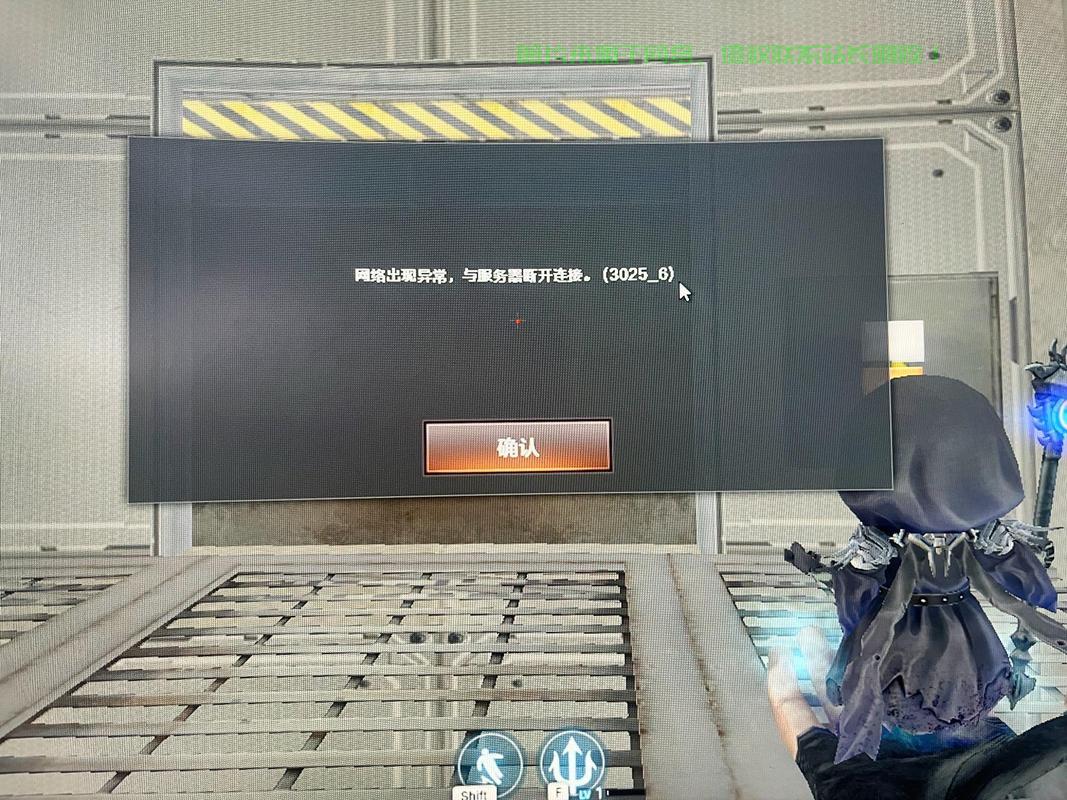 cf服务器最近怎么了呀? 第1张