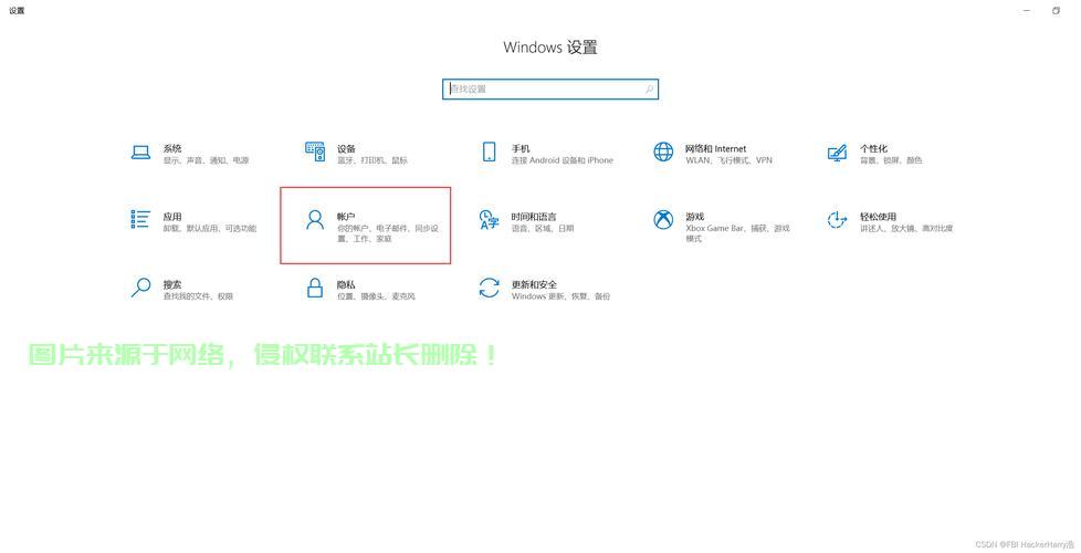 Win7设置全攻略，轻松切换Win10至Win7，无忧操作指南！ 第3张