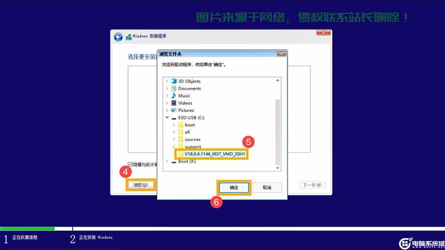 Win10系统升级全攻略，硬盘安装步骤与注意事项 第3张
