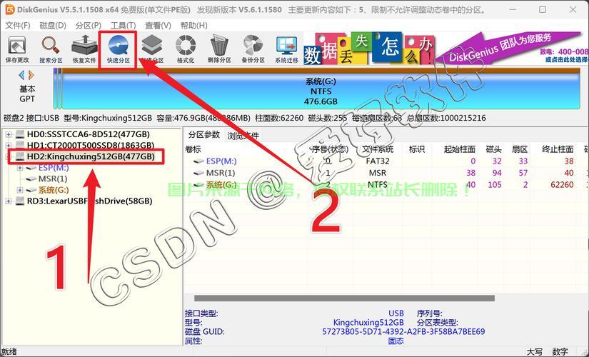 Win10系统升级全攻略，硬盘安装步骤与注意事项 第2张