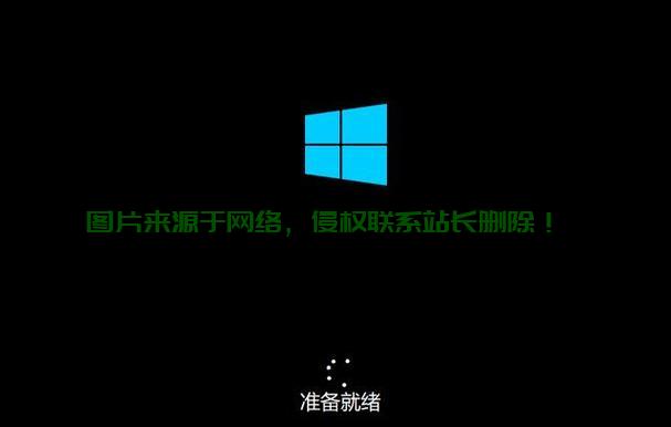 Win10下UEFI安装Win7双系统切换教程，轻松实现系统自由切换 第3张