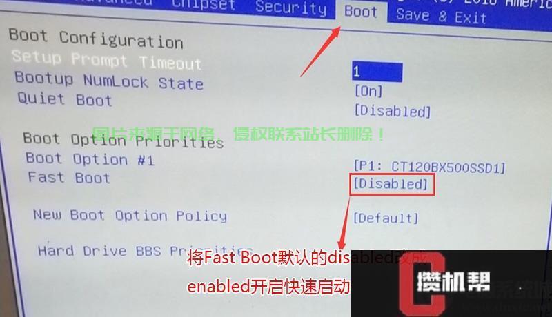 Win7改装Win10 BIOS设置详解，轻松切换系统，BIOS设置秘籍大揭秘！ 第3张