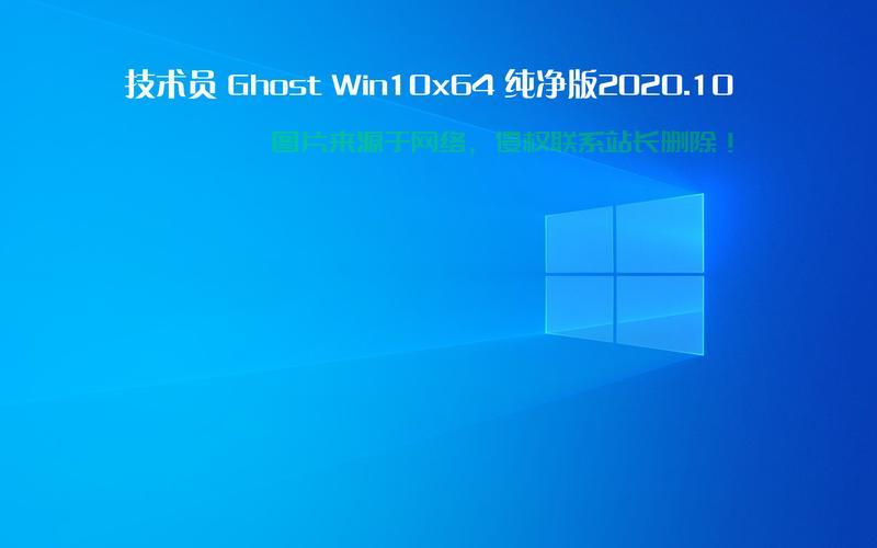 Win7重装还是Win10转Win7?是否需要格式化成为关键? 第1张 Win7重装还是Win10转Win7?是否需要格式化成为关键? 第1张