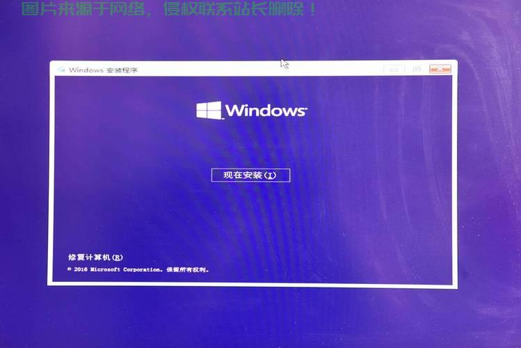 Win7降级教程,不满意Win10?轻松回到Win7! 第3张 Win7降级教程,不满意Win10?轻松回到Win7! 第3张