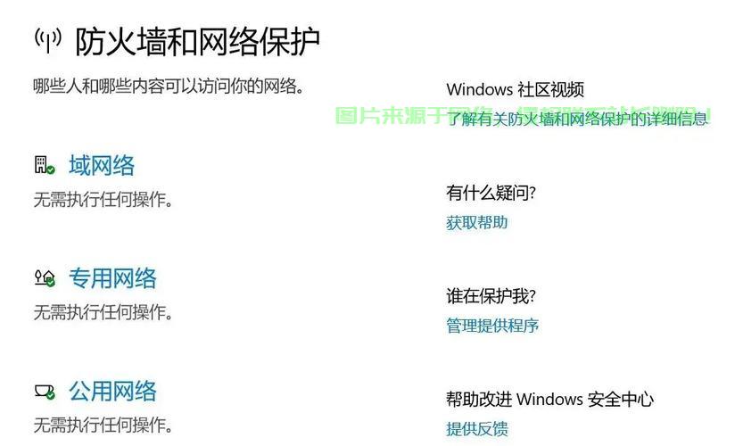 战地风云怎么进新区服务器? 第1张