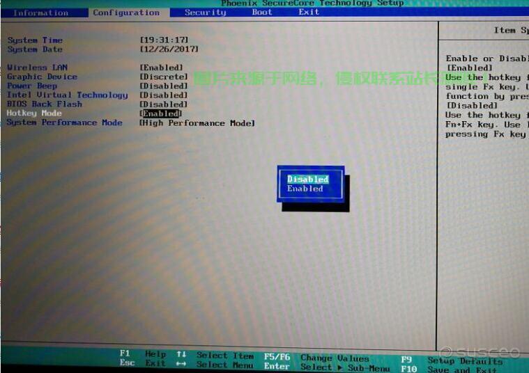Win10转Win7系统更换操作指南，全面解析换血过程 第1张
