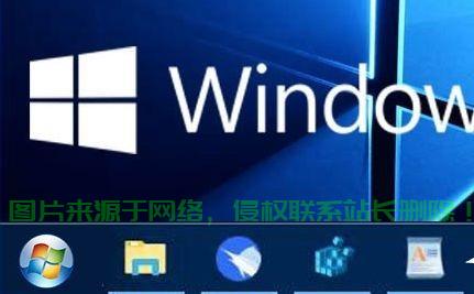 Win7回归之路，Win10降级Win7操作指南与步骤详解 第3张