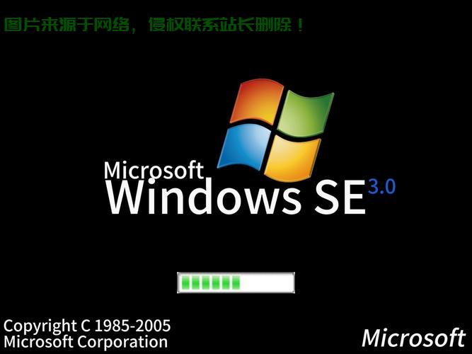 Win7重现经典，老系统的新选择？ 第2张