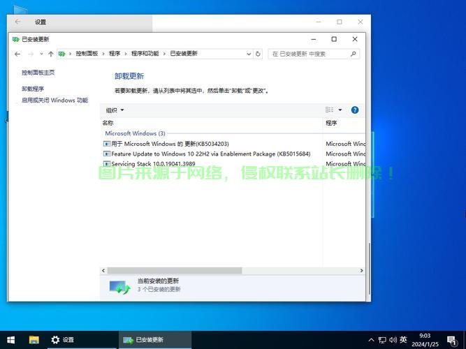 Win7重现经典，老系统的新选择？ 第1张