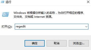 公益服务器怎么使用? 第3张