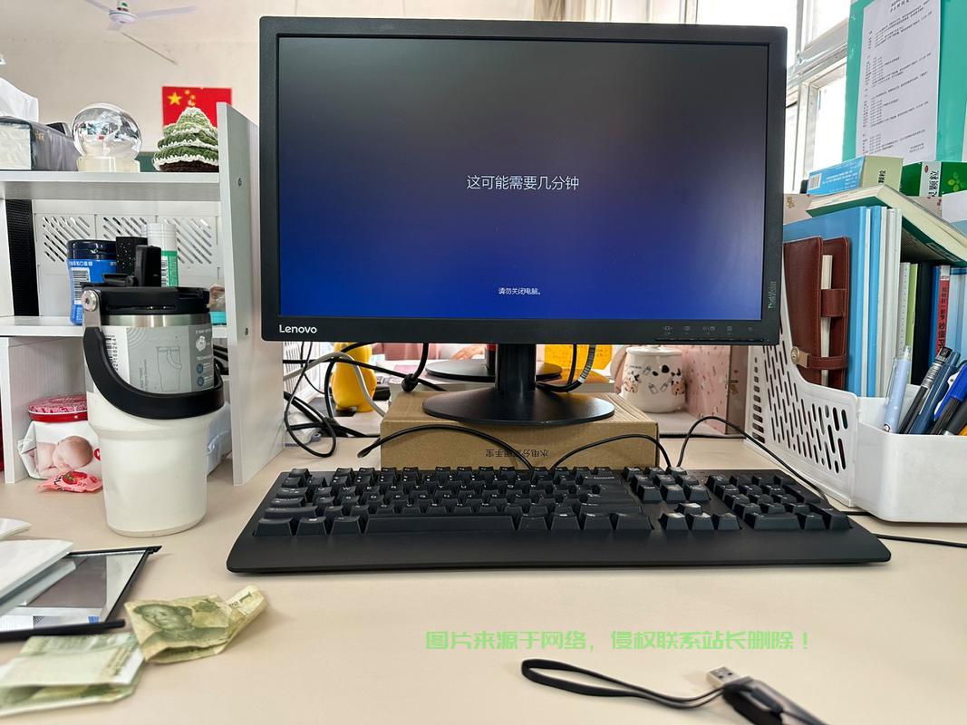 联想台式电脑Win7升级Win10全攻略，轻松变身新系统体验师！ 第1张