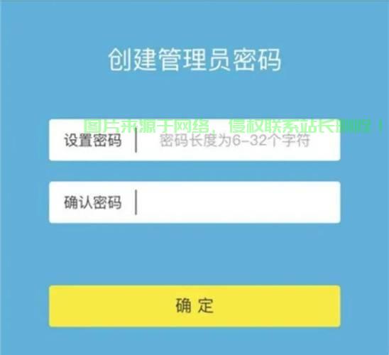 服务器宝塔密码怎么修改? 第1张