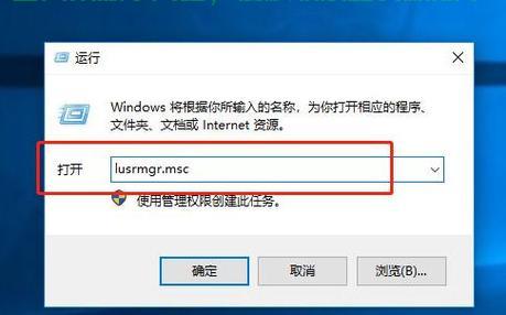 Win10电脑账户密码设置全攻略，一步步教你如何操作 第2张