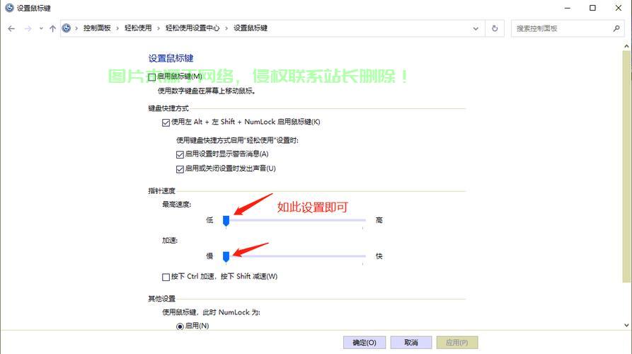 Win10断网不用愁，修复指南来帮忙，轻松解决网络连接问题！ 第1张