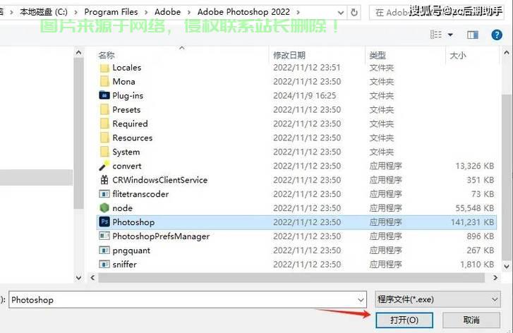 Win10断网不用愁，修复指南来帮忙，轻松解决网络连接问题！ 第3张