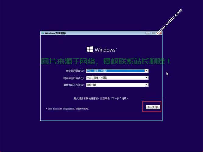 Win10管理员权限大揭秘，权限升级与变身指南！ 第2张