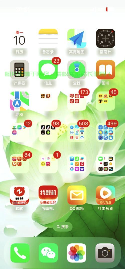 Win10桌面变黑、图标消失故障解析全攻略! 第3张 Win10桌面变黑、图标消失故障解析全攻略! 第3张