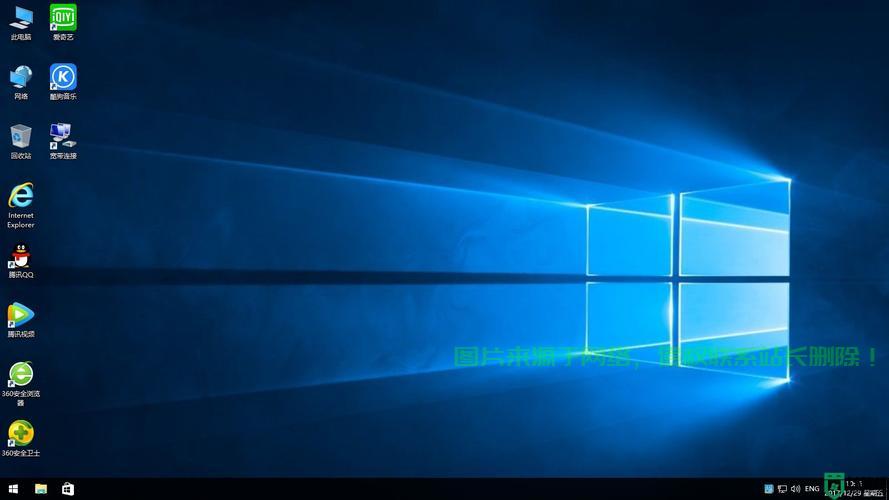 Win10闪屏问题解析，快速解决你的屏幕闪烁烦恼 第2张