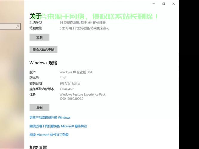 wincc怎么改服务器? 第1张