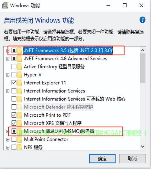 wincc怎么改服务器? 第3张