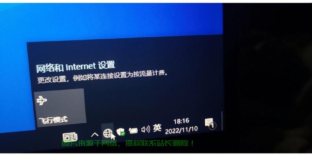 Win10系统网络无法连接?解决教程来了! 第2张 Win10系统网络无法连接?解决教程来了! 第2张