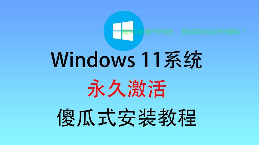 神舟电脑Win10重装系统教程，一键轻松实现重装 第2张