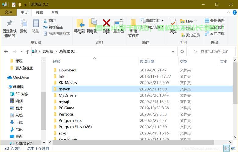 Win10升级无忧解压全攻略,轻松攻克疑难杂症! 第1张 Win10升级无忧解压全攻略,轻松攻克疑难杂症! 第1张