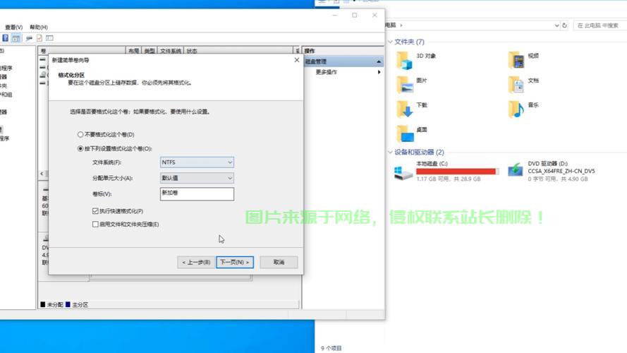 Win10重置C盘秘籍，解决存储空间问题，轻松上手！ 第1张