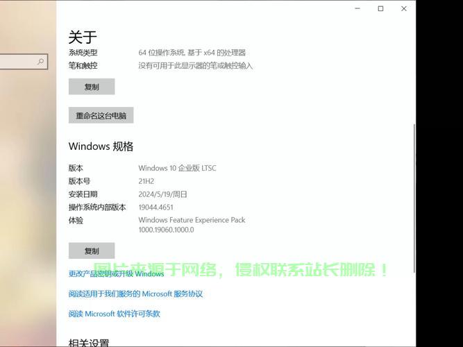 Win10开机惊现双账户，快速解决攻略！ 第1张