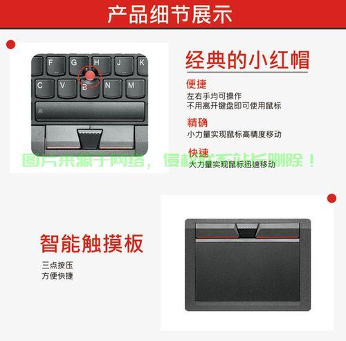 E450安装Win10详细教程,一步步轻松搞定! 第2张 E450安装Win10详细教程,一步步轻松搞定! 第2张