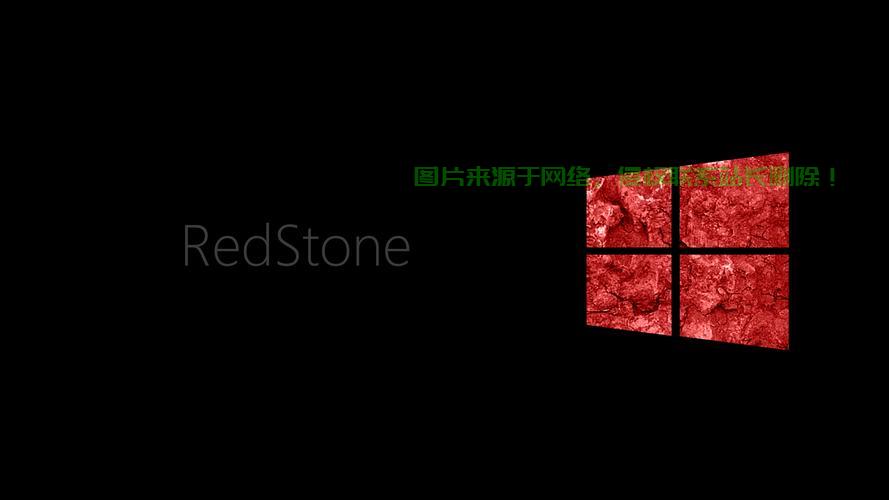Win10字体重置秘籍,一键恢复默认字体设置! 第3张 Win10字体重置秘籍,一键恢复默认字体设置! 第3张