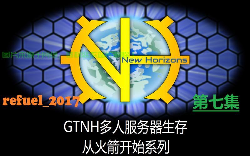 格雷服务器怎么开? 第1张