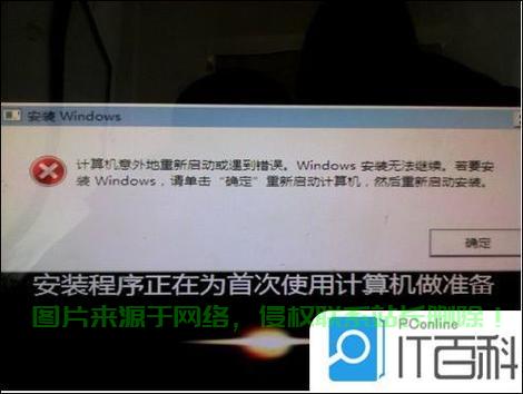 Win10显示问题终极解决方案手册！ 第1张