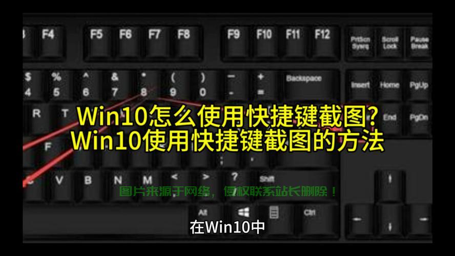 Win10软件卸载快捷键操作指南 第3张 Win10软件卸载快捷键操作指南 第3张