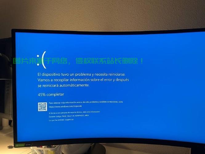 Win10蓝屏重启终极解决方案，快速修复电脑重启故障！ 第2张