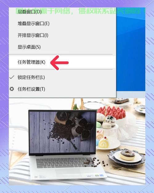 Win10启动定制与优化，详解系统选项，轻松优化启动体验！ 第1张