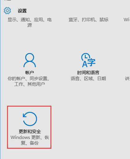 Win10安全模式黑屏终极解决方案！ 第2张