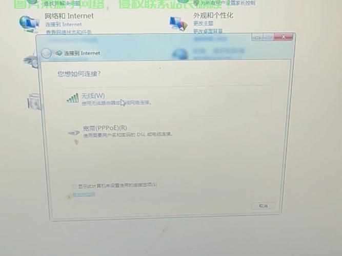 Win10游戏联网故障解析与解决教程 第1张 Win10游戏联网故障解析与解决教程 第1张