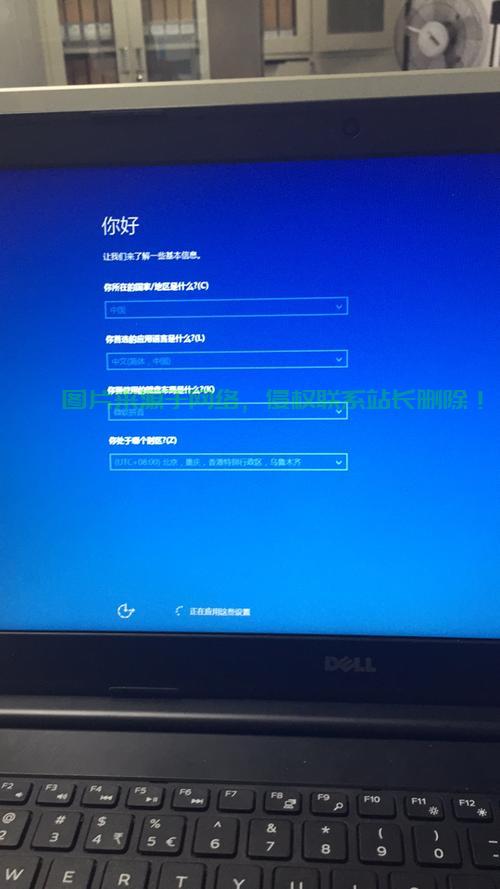 Win10安装卡住你好界面问题解决方案揭秘！ 第2张