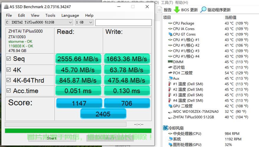 UEFI安装Win10与SSD高速启动体验,打造流畅系统启动新篇章 第2张 UEFI安装Win10与SSD高速启动体验,打造流畅系统启动新篇章 第2张