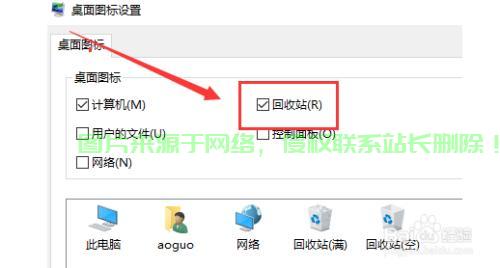 Win10记事本丢失？快速找回与解决方案指南 第3张