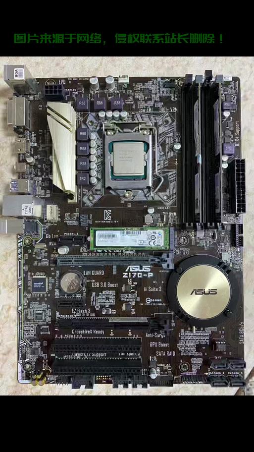 Z170主板Win10安装全攻略,详细步骤解析 第1张 Z170主板Win10安装全攻略,详细步骤解析 第1张