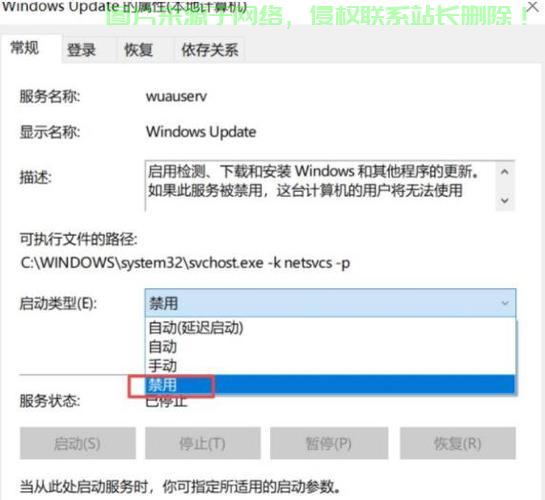 Win10系统升级版本全攻略，轻松升级，掌握技巧！ 第1张