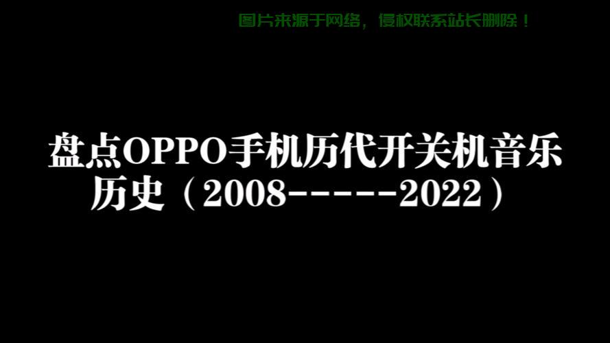 Win10开关机音乐，个性化设置与独特体验探索 第2张