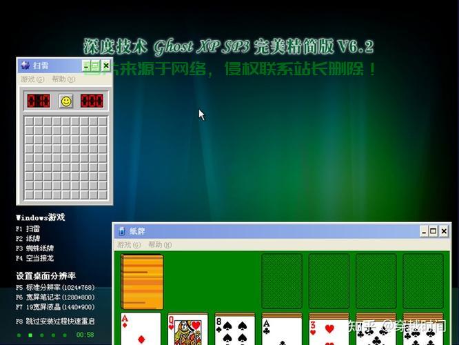 Win10开关机音乐，个性化设置与独特体验探索 第3张