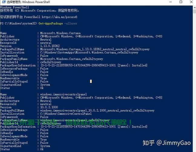 Win10实况2017闪退终极解决方案揭秘! 第3张 Win10实况2017闪退终极解决方案揭秘! 第3张