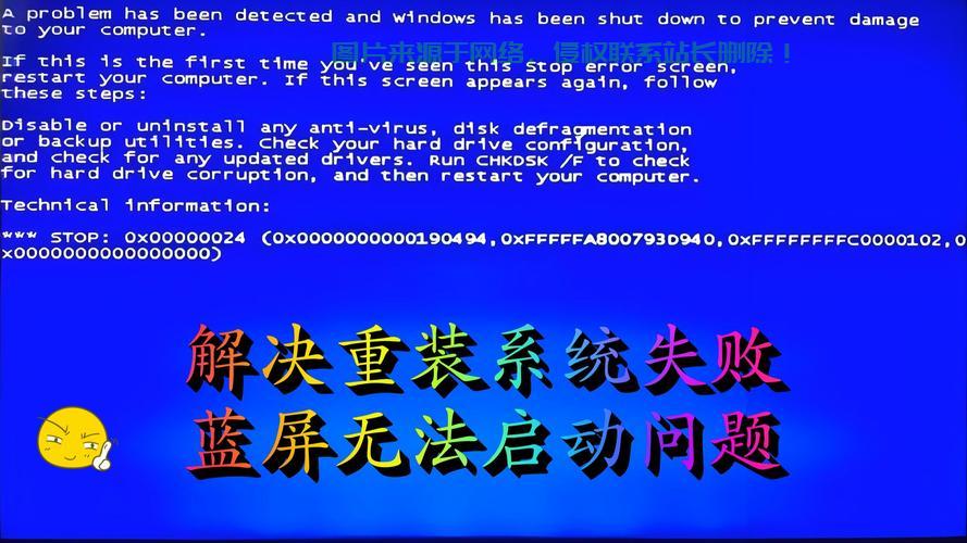 Win10实况2017闪退终极解决方案揭秘! 第2张 Win10实况2017闪退终极解决方案揭秘! 第2张